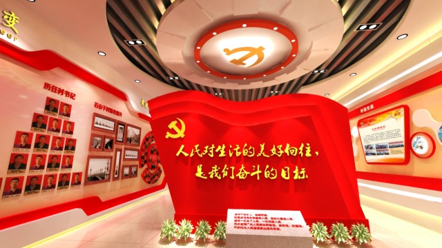 VR党建展厅让你身临其境学习党建