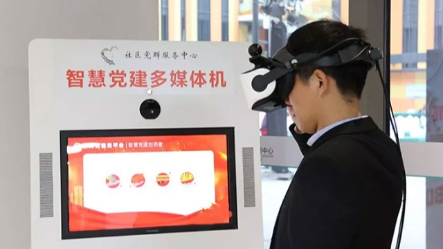 vr展厅设计是如何彰显企业实力的