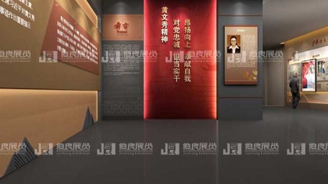 2021年是建党100周年.党建文化建设