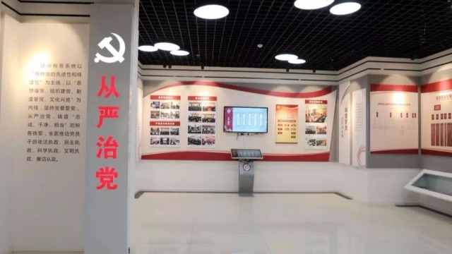 vr展厅设计一般运用在什么地方呢？