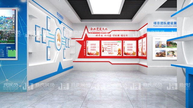 vr展厅设计：在党建展厅中VR的运用