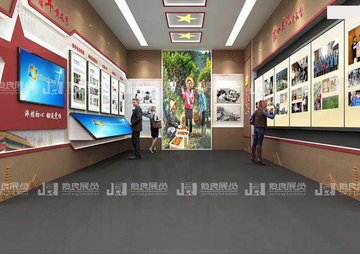 智能展厅展馆建设